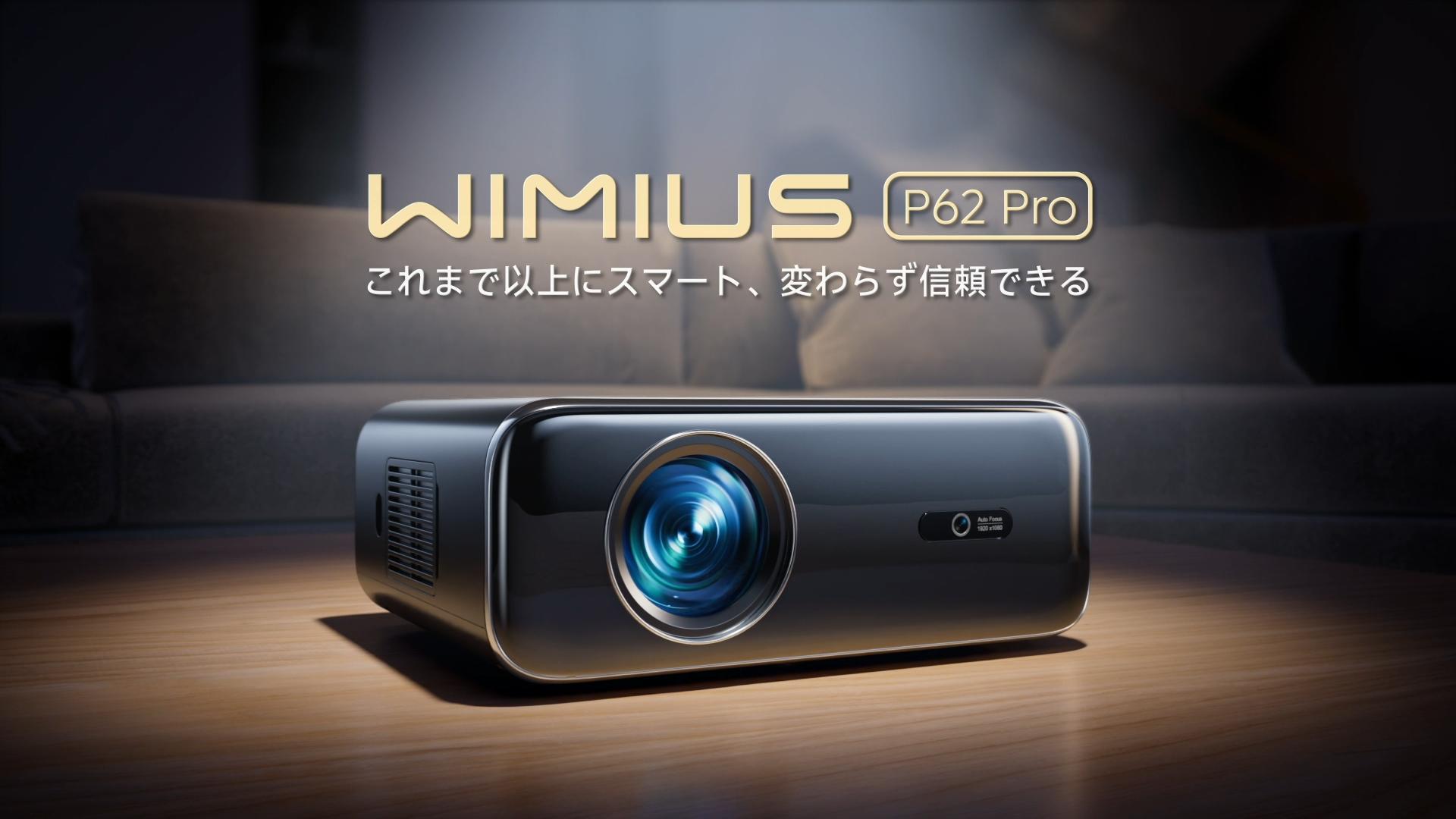 Amazon.co.jp: プロジェクター 4K 1400ASNI高輝度【Netflix&36WDoIby